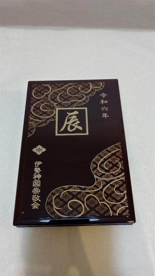 Amazon | 新本物伊勢神宮御朱印帳出雲大社熱田神宮天照皇大神商売繁盛